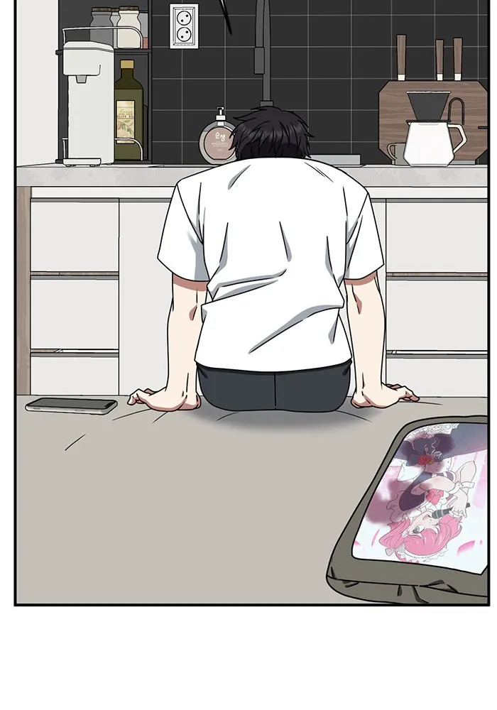 ช่วยเปลี่ยนฉันที ตอนที่ 159. ซองคโยบิน 8 รูปที่ 146