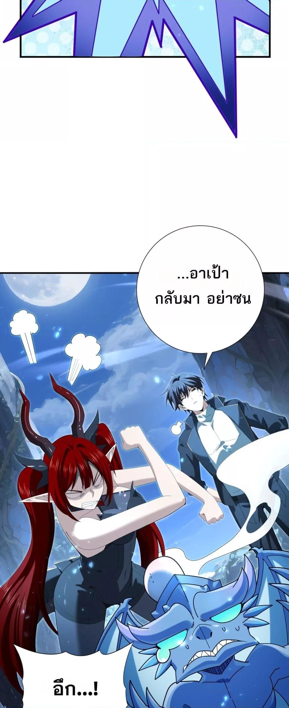 Manga-lc-com อ่านมังงะ อ่านการ์ตูน ออนไลน์ ฟรี IamDrakoMajs ตอนที่ 1 2 3 4 5 6 7 8 9 10 11 12 13 14 ฟรี ไม่มีโฆษณา Manga-lc - อ่าน มังงะ อ่าน การ์ตูน ออนไลน์ อ่านมังงะ ฟรี