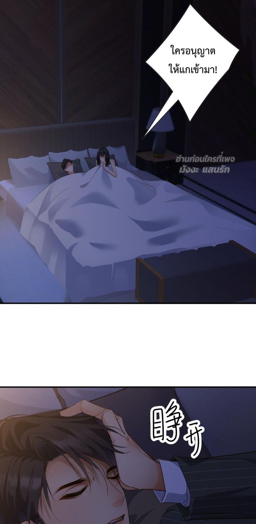 Manga-lc-com อ่านมังงะ อ่านการ์ตูน ออนไลน์ ฟรี IGotACuteKi ตอนที่ 1 2 3 4 5 6 7 8 9 10 11 12 13 14 ฟรี ไม่มีโฆษณา Manga-lc - อ่าน มังงะ อ่าน การ์ตูน ออนไลน์ อ่านมังงะ ฟรี