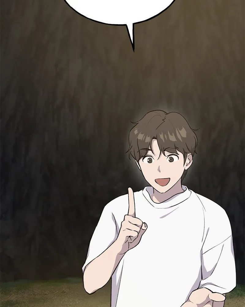 ปลูกผักพิชิตหอคอย ตอนที่ 11 รูปที่ 170