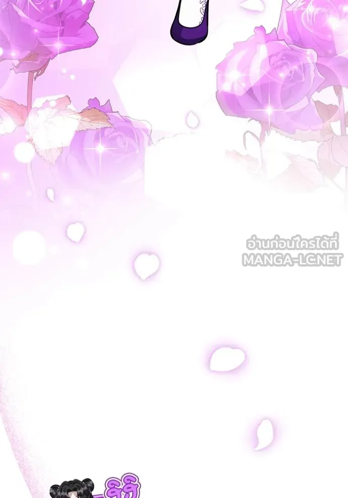 ป๊ะป๋าขา หนูลาแล้ว ตอนที่ 38 รูปที่ 4