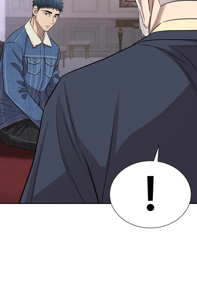 หลานอัจฉริยะของราชาเงินกู้ ตอนที่ 8 รูปที่ 85