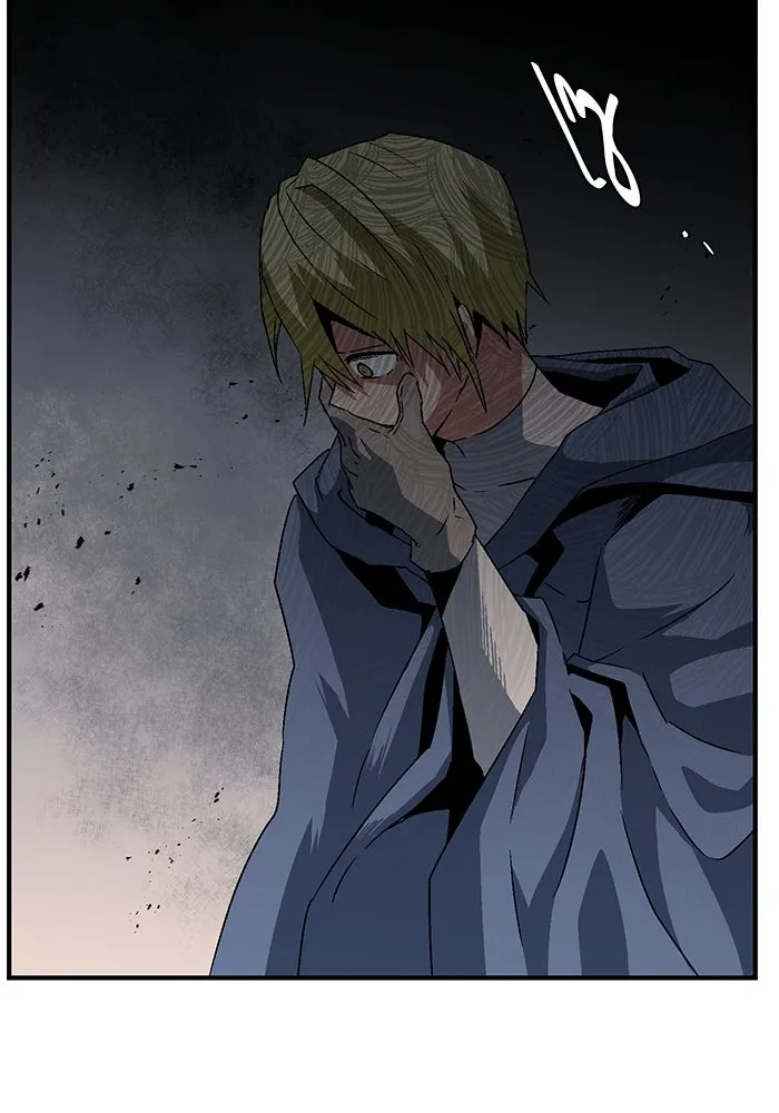 หนึ่งก้าวสู่เจ้ามาร ตอนที่ 29 ไล่ล่า (2) รูปที่ 83