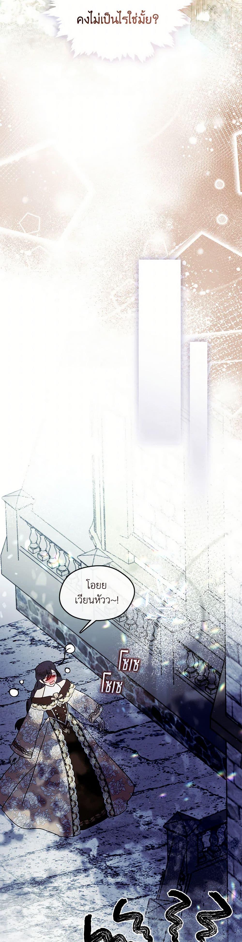 Manga-lc-com อ่านมังงะ อ่านการ์ตูน ออนไลน์ ฟรี Devoted to Diamond ตอนที่ 1 2 3 4 5 6 7 8 9 10 11 12 13 14 ฟรี ไม่มีโฆษณา Manga-lc - อ่าน มังงะ อ่าน การ์ตูน ออนไลน์ อ่านมังงะ ฟรี