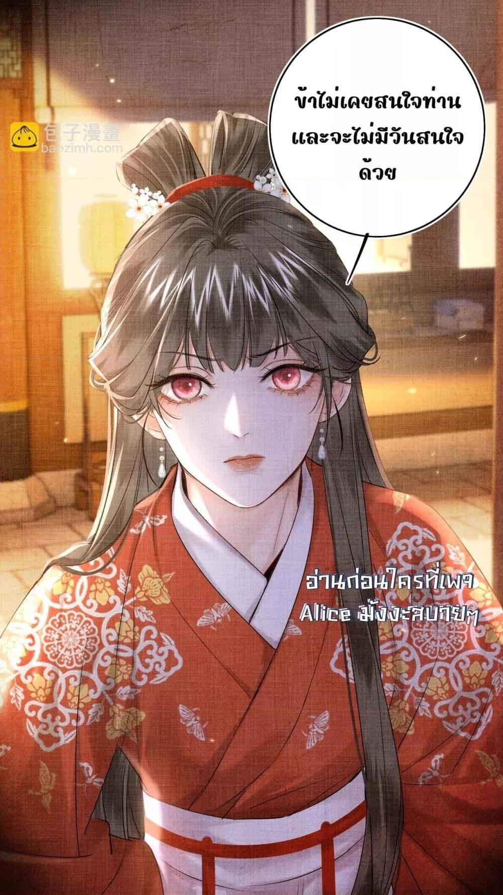 Manga-lc-com อ่านมังงะ อ่านการ์ตูน ออนไลน์ ฟรี MiracleDoctor ตอนที่ 1 2 3 4 5 6 7 8 9 10 11 12 13 14 ฟรี ไม่มีโฆษณา Manga-lc - อ่าน มังงะ อ่าน การ์ตูน ออนไลน์ อ่านมังงะ ฟรี