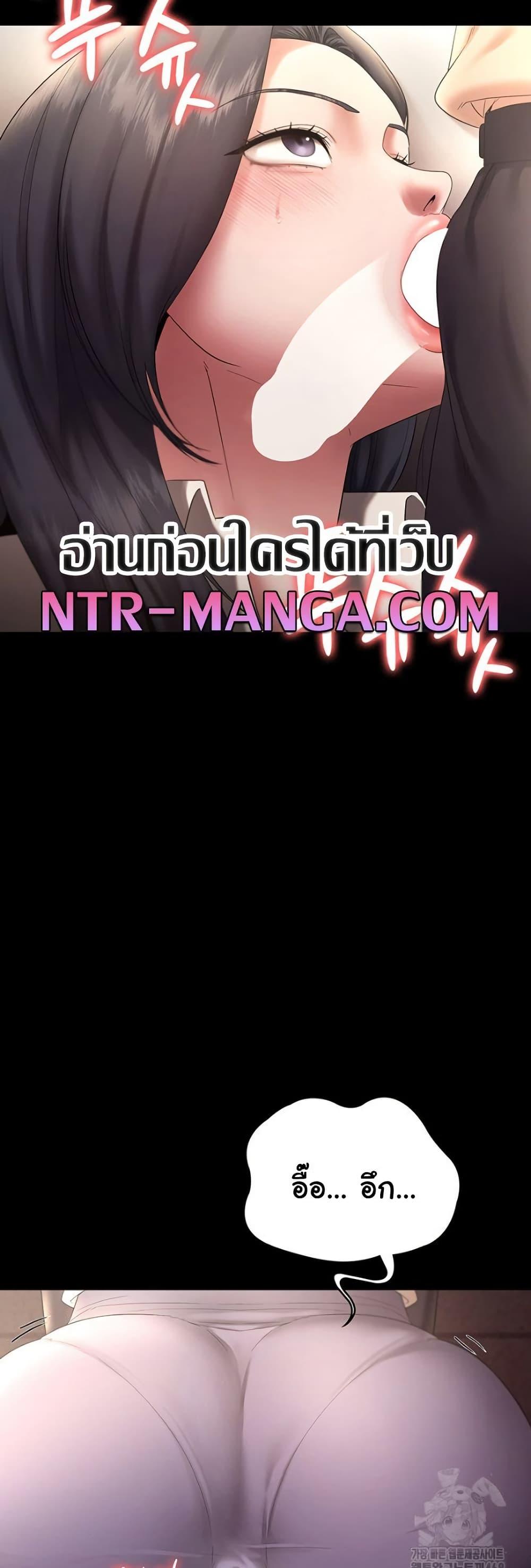 Doujin-Lc- อ่าน โดจิน มังฮวา เกาหลี ญี่ปุ่น จีน แปลไทย The Chairman’s Wife ตอนที่ 1 2 3 4 5 6 7 8 9 10 11 12 13 14 ฟรี ไม่มีโฆษณา อ่าน โดจิน Manhwa เกาหลี ญี่ปุ่น จีน เรามีครบ คัดมาให้เน้นๆ โดจิน 18+ รับประกันความฟินโดย  Doujin Lc