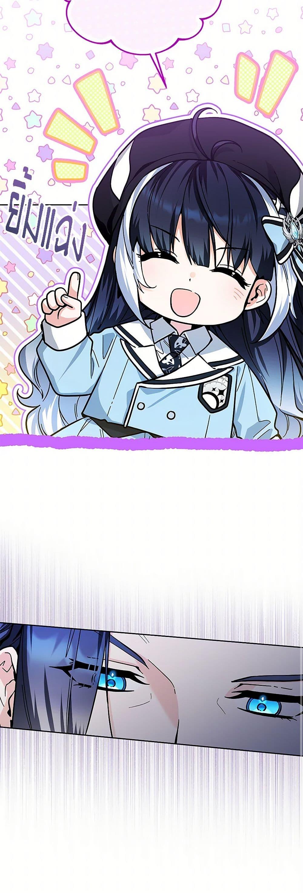 Manga-lc-com อ่านมังงะ อ่านการ์ตูน ออนไลน์ ฟรี Black Killer Whale Baby ตอนที่ 1 2 3 4 5 6 7 8 9 10 11 12 13 14 ฟรี ไม่มีโฆษณา Manga-lc - อ่าน มังงะ อ่าน การ์ตูน ออนไลน์ อ่านมังงะ ฟรี