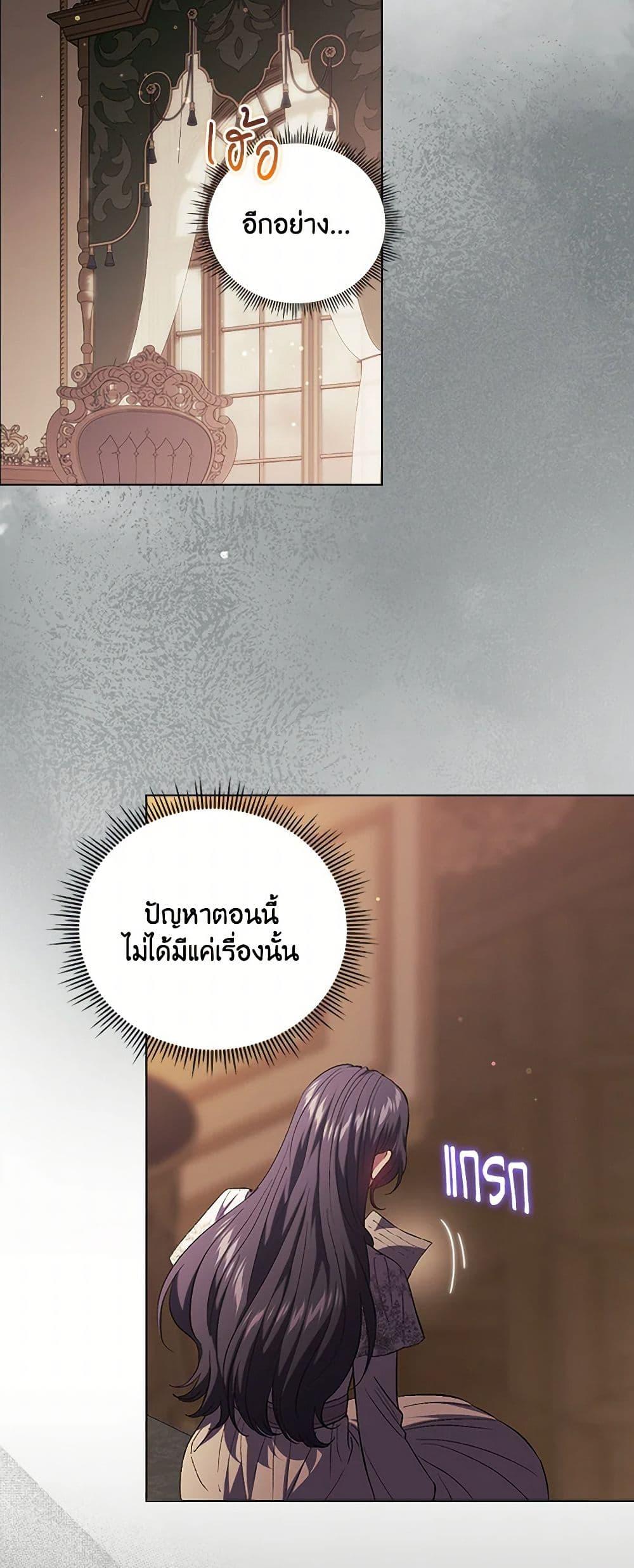 Manga-lc-com อ่านมังงะ อ่านการ์ตูน ออนไลน์ ฟรี I Don’t Trust My Twin Sister Series ตอนที่ 1 2 3 4 5 6 7 8 9 10 11 12 13 14 ฟรี ไม่มีโฆษณา Manga-lc - อ่าน มังงะ อ่าน การ์ตูน ออนไลน์ อ่านมังงะ ฟรี