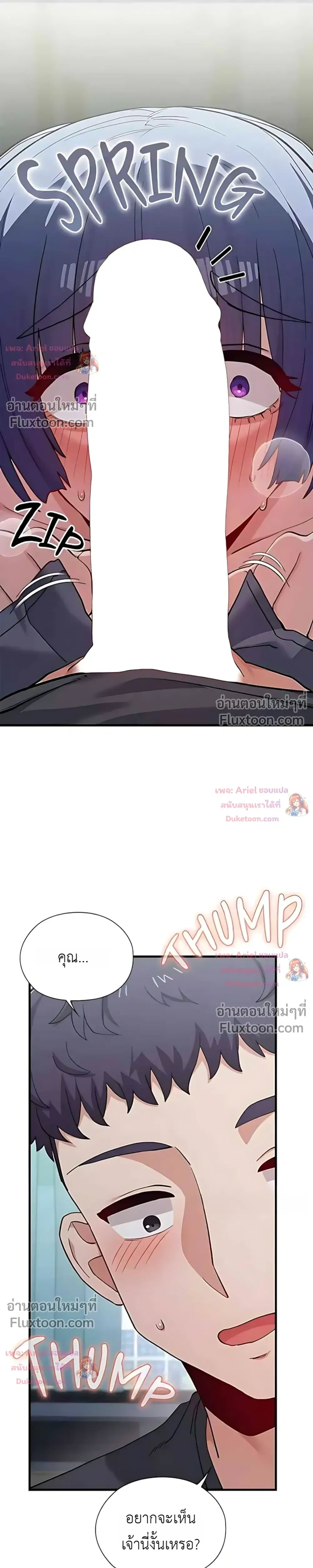 Doujin-Lc- อ่าน โดจิน มังฮวา เกาหลี ญี่ปุ่น จีน แปลไทย Where Did All the Men Go ผู้ชายขาดแคลนผมเลยต้องรับจบ ตอนที่ 1 2 3 4 5 6 7 8 9 10 11 12 13 14 ฟรี ไม่มีโฆษณา อ่าน โดจิน Manhwa เกาหลี ญี่ปุ่น จีน เรามีครบ คัดมาให้เน้นๆ โดจิน 18+ รับประกันความฟินโดย  Doujin Lc