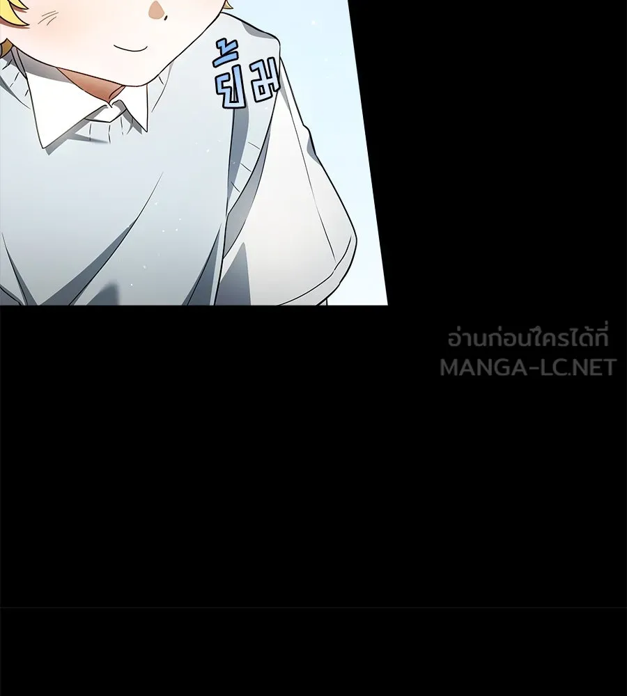 สัญญารักฉบับสุดท้าย ตอนที่ 7 รูปที่ 18