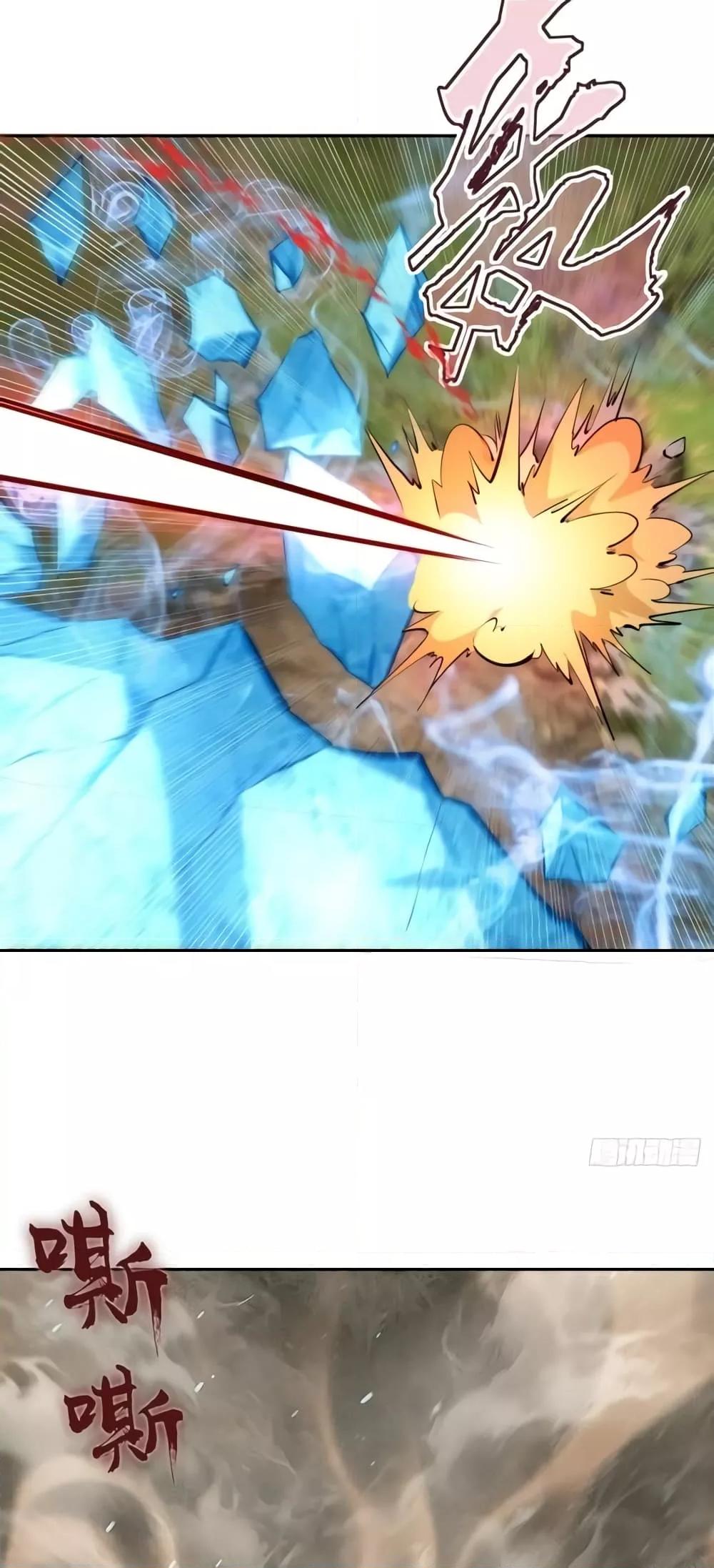 Manga-lc-com อ่านมังงะ อ่านการ์ตูน ออนไลน์ ฟรี IConquertheW ตอนที่ 1 2 3 4 5 6 7 8 9 10 11 12 13 14 ฟรี ไม่มีโฆษณา Manga-lc - อ่าน มังงะ อ่าน การ์ตูน ออนไลน์ อ่านมังงะ ฟรี