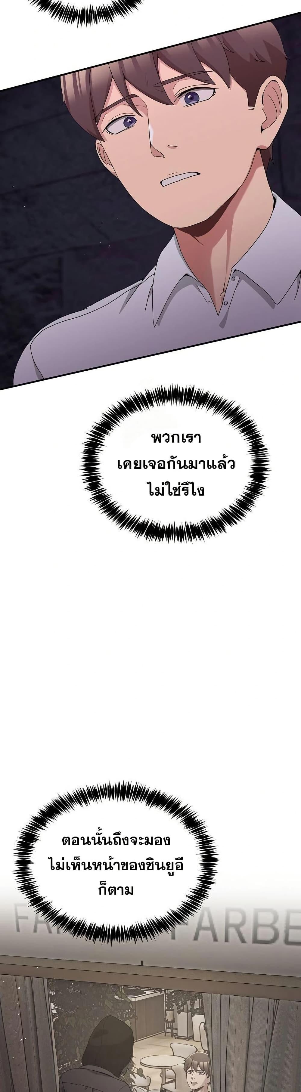 Doujin-Lc- อ่าน โดจิน มังฮวา เกาหลี ญี่ปุ่น จีน แปลไทย No Men Allowed ตอนที่ 1 2 3 4 5 6 7 8 9 10 11 12 13 14 ฟรี ไม่มีโฆษณา อ่าน โดจิน Manhwa เกาหลี ญี่ปุ่น จีน เรามีครบ คัดมาให้เน้นๆ โดจิน 18+ รับประกันความฟินโดย  Doujin Lc