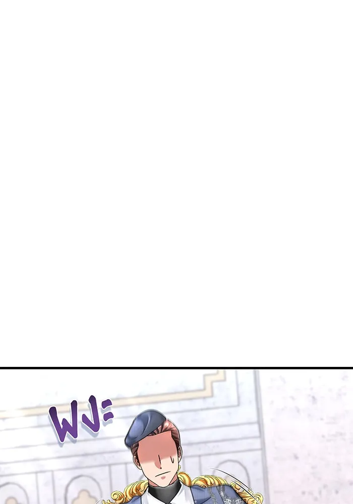 นางร้ายที่ไหนจะมีคุณธรรม ตอนที่ 114 รูปที่ 55