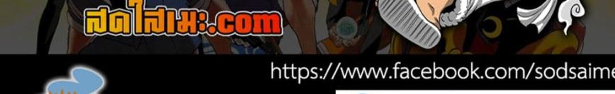 Manga-lc-com อ่านมังงะ อ่านการ์ตูน ออนไลน์ ฟรี Kagurabachi ตอนที่ 1 2 3 4 5 6 7 8 9 10 11 12 13 14 ฟรี ไม่มีโฆษณา Manga-lc - อ่าน มังงะ อ่าน การ์ตูน ออนไลน์ อ่านมังงะ ฟรี