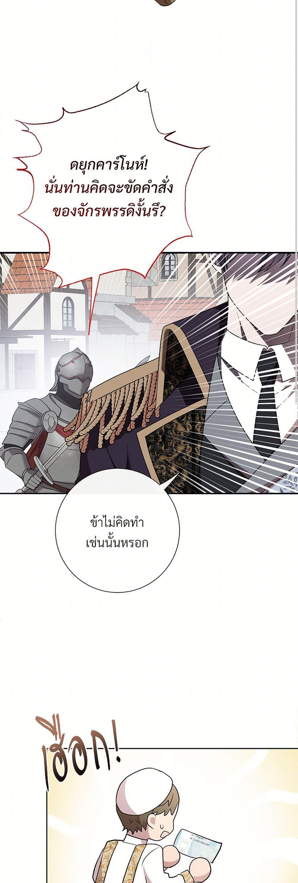 Manga-lc-com อ่านมังงะ อ่านการ์ตูน ออนไลน์ ฟรี Please Don’t Eat Me! ตอนที่ 1 2 3 4 5 6 7 8 9 10 11 12 13 14 ฟรี ไม่มีโฆษณา Manga-lc - อ่าน มังงะ อ่าน การ์ตูน ออนไลน์ อ่านมังงะ ฟรี
