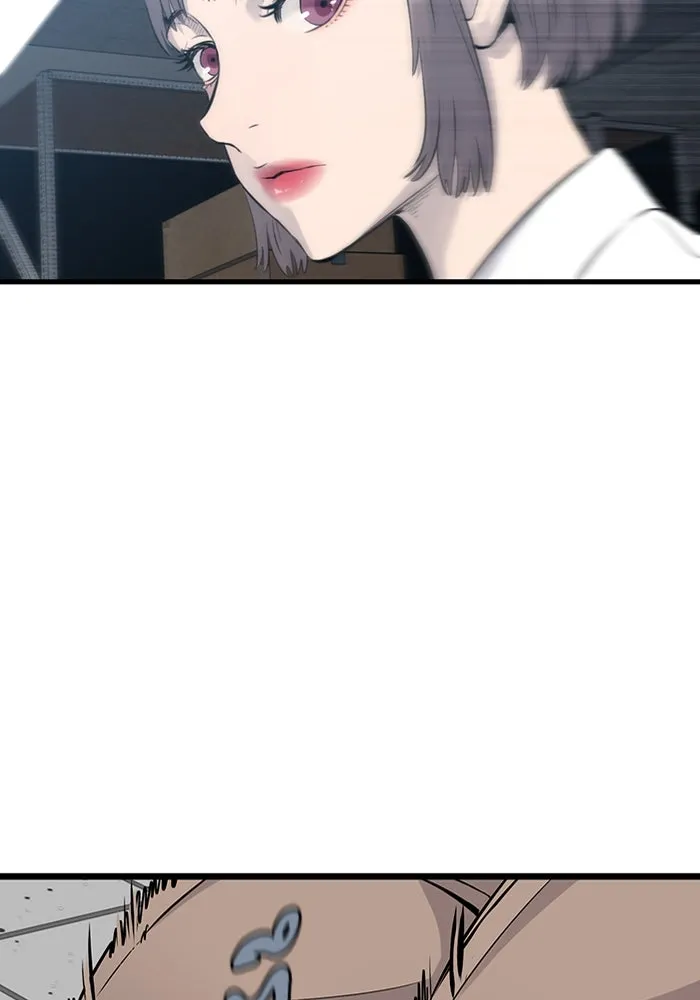 มีนา เกิดมาล่า ตอนที่ 4 รูปที่ 125