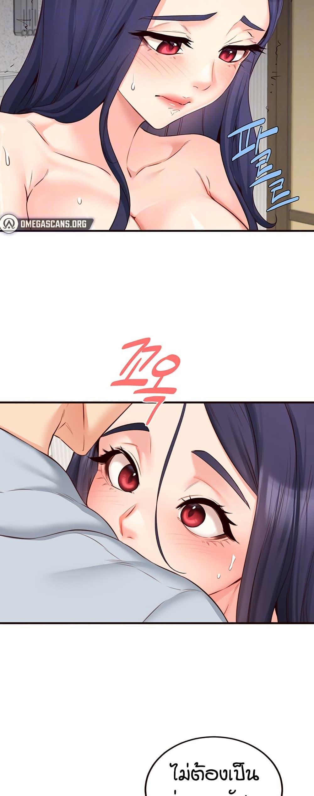 Doujin-Lc- อ่าน โดจิน มังฮวา เกาหลี ญี่ปุ่น จีน แปลไทย An Introduction to MILFs ตอนที่ 1 2 3 4 5 6 7 8 9 10 11 12 13 14 ฟรี ไม่มีโฆษณา อ่าน โดจิน Manhwa เกาหลี ญี่ปุ่น จีน เรามีครบ คัดมาให้เน้นๆ โดจิน 18+ รับประกันความฟินโดย  Doujin Lc