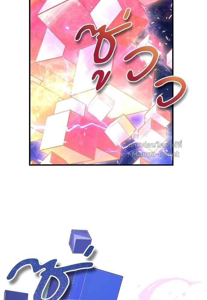 Doujin-Lc- อ่าน โดจิน มังฮวา เกาหลี ญี่ปุ่น จีน แปลไทย ศาสตราจารย์จำเป็นแห่งอะคาเดมี ตอนที่ 1 2 3 4 5 6 7 8 9 10 11 12 13 14 ฟรี ไม่มีโฆษณา อ่าน โดจิน Manhwa เกาหลี ญี่ปุ่น จีน เรามีครบ คัดมาให้เน้นๆ โดจิน 18+ รับประกันความฟินโดย Doujin Lc