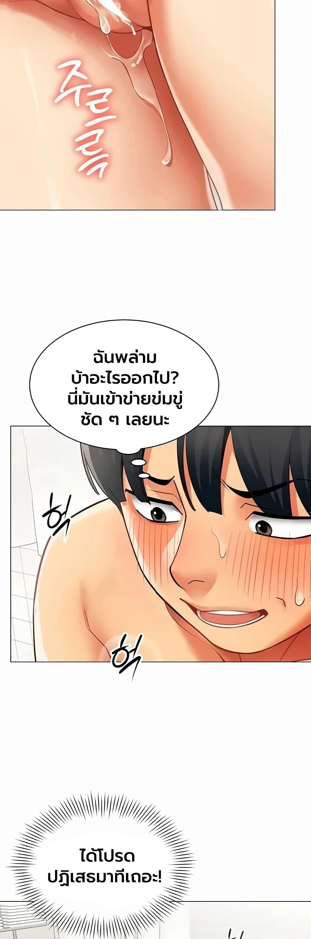 Doujin-Lc- อ่าน โดจิน มังฮวา เกาหลี ญี่ปุ่น จีน แปลไทย I Report Regarding ตอนที่ 1 2 3 4 5 6 7 8 9 10 11 12 13 14 ฟรี ไม่มีโฆษณา อ่าน โดจิน Manhwa เกาหลี ญี่ปุ่น จีน เรามีครบ คัดมาให้เน้นๆ โดจิน 18+ รับประกันความฟินโดย  Doujin Lc