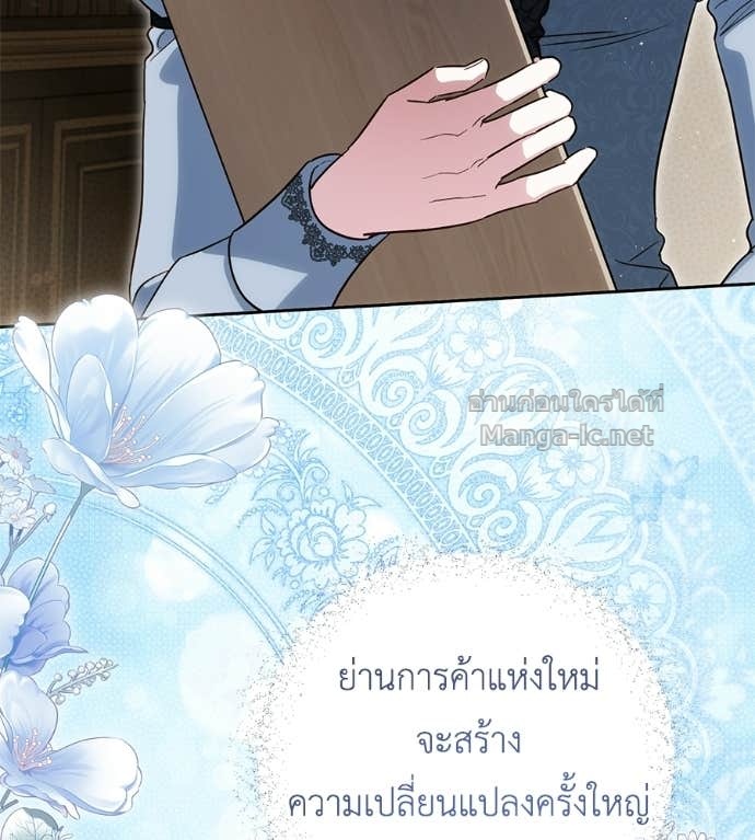 Doujin-Lc- อ่าน โดจิน มังฮวา เกาหลี ญี่ปุ่น จีน แปลไทย แกรนด์ดัชเชสล็อกมง ตอนที่ 1 2 3 4 5 6 7 8 9 10 11 12 13 14 ฟรี ไม่มีโฆษณา อ่าน โดจิน Manhwa เกาหลี ญี่ปุ่น จีน เรามีครบ คัดมาให้เน้นๆ โดจิน 18+ รับประกันความฟินโดย Doujin Lc