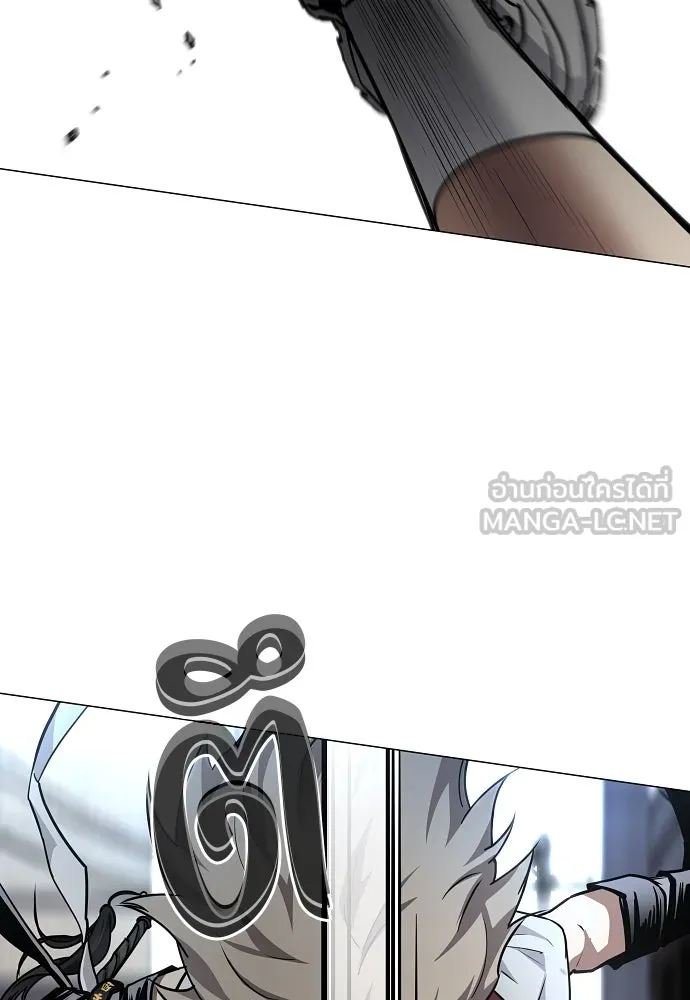 JAKDU ตอนที่ 49 รูปที่ 111