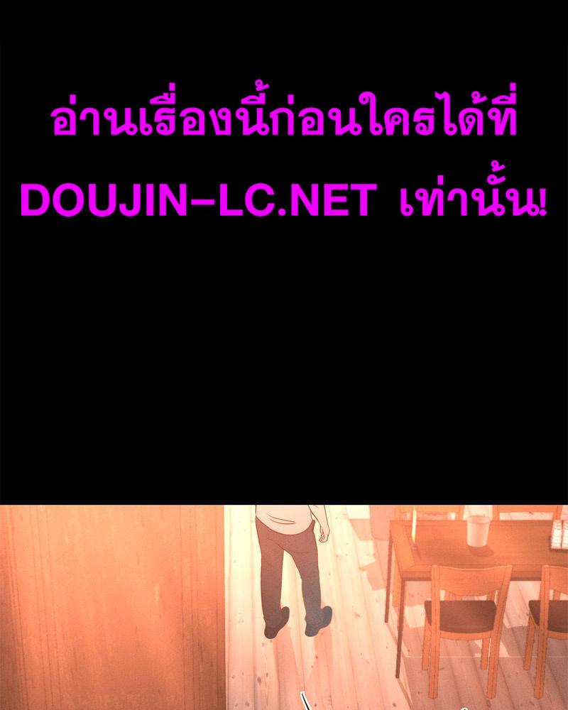 Doujin-Lc- อ่าน โดจิน มังฮวา เกาหลี ญี่ปุ่น จีน แปลไทย sweet home ตอนที่ 1 2 3 4 5 6 7 8 9 10 11 12 13 14 ฟรี ไม่มีโฆษณา อ่าน โดจิน Manhwa เกาหลี ญี่ปุ่น จีน เรามีครบ คัดมาให้เน้นๆ โดจิน 18+ รับประกันความฟินโดย  Doujin Lc