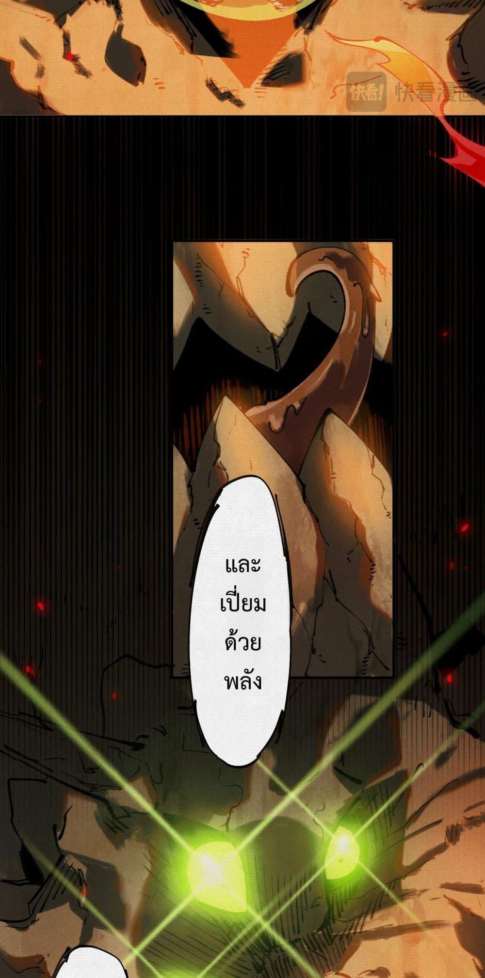 Manga-lc-com อ่านมังงะ อ่านการ์ตูน ออนไลน์ ฟรี Soul of Chi You ตอนที่ 1 2 3 4 5 6 7 8 9 10 11 12 13 14 ฟรี ไม่มีโฆษณา Manga-lc - อ่าน มังงะ อ่าน การ์ตูน ออนไลน์ อ่านมังงะ ฟรี