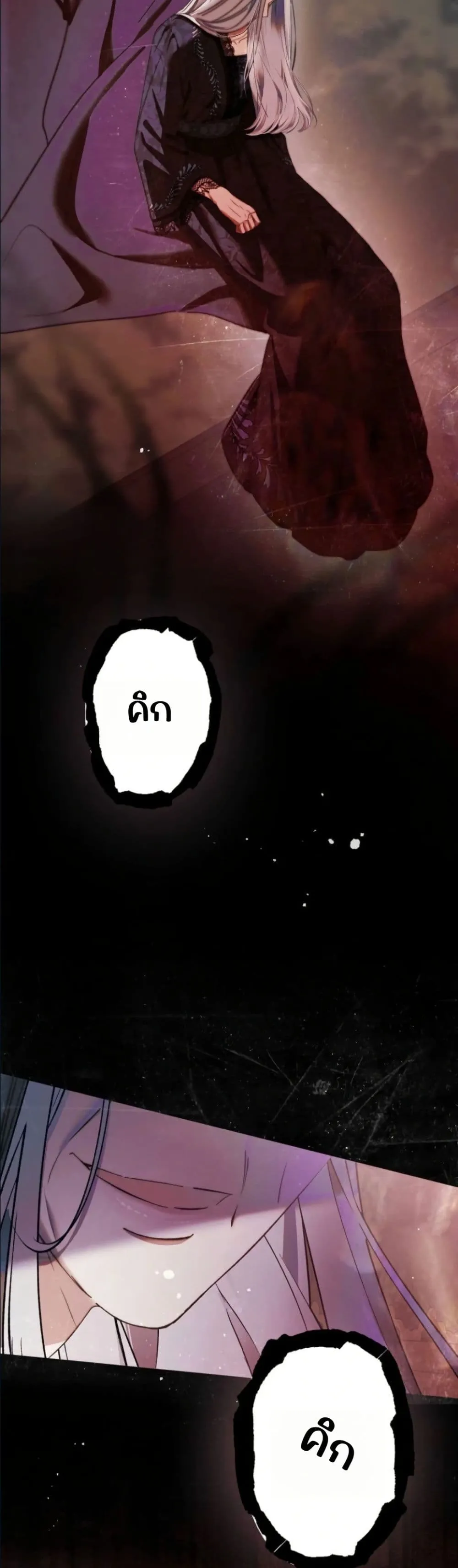 Manga-lc-com อ่านมังงะ อ่านการ์ตูน ออนไลน์ ฟรี This Is What Revenge Looks Like ตอนที่ 1 2 3 4 5 6 7 8 9 10 11 12 13 14 ฟรี ไม่มีโฆษณา Manga-lc - อ่าน มังงะ อ่าน การ์ตูน ออนไลน์ อ่านมังงะ ฟรี