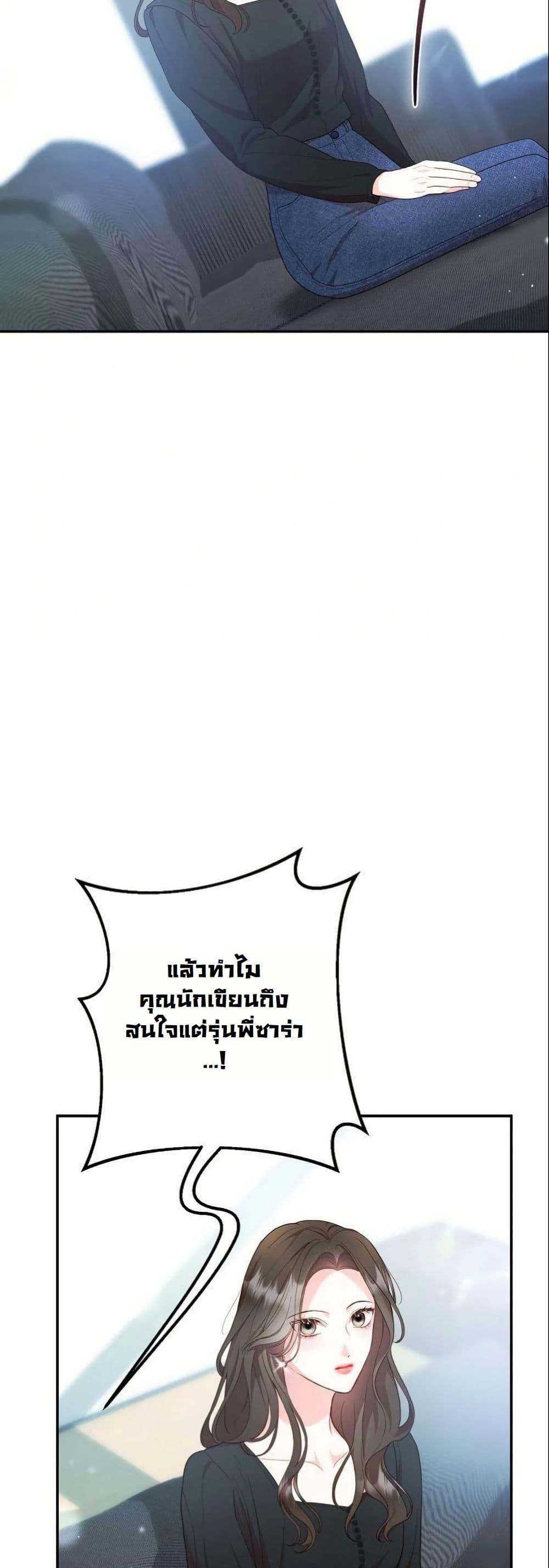 Manga-lc-com อ่านมังงะ อ่านการ์ตูน ออนไลน์ ฟรี Casting Cinderella ตอนที่ 1 2 3 4 5 6 7 8 9 10 11 12 13 14 ฟรี ไม่มีโฆษณา Manga-lc - อ่าน มังงะ อ่าน การ์ตูน ออนไลน์ อ่านมังงะ ฟรี