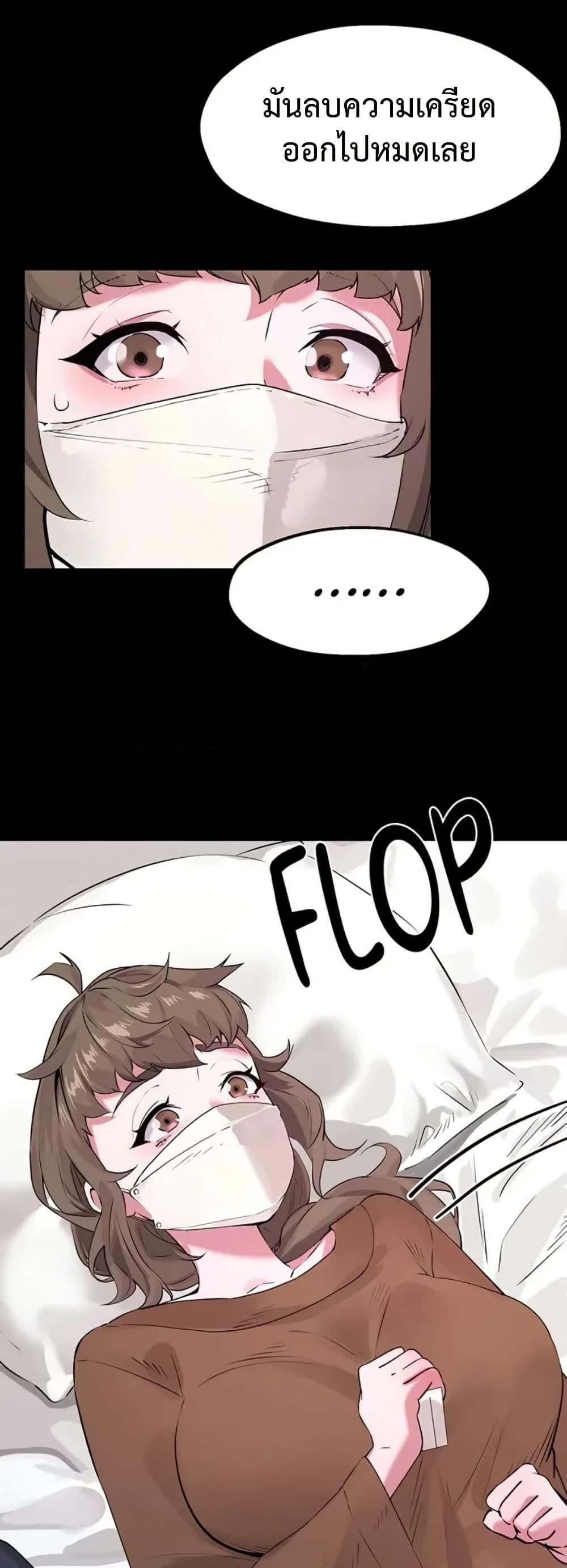 Doujin-Lc- อ่าน โดจิน มังฮวา เกาหลี ญี่ปุ่น จีน แปลไทย Sex Story ตอนที่ 1 2 3 4 5 6 7 8 9 10 11 12 13 14 ฟรี ไม่มีโฆษณา อ่าน โดจิน Manhwa เกาหลี ญี่ปุ่น จีน เรามีครบ คัดมาให้เน้นๆ โดจิน 18+ รับประกันความฟินโดย  Doujin Lc