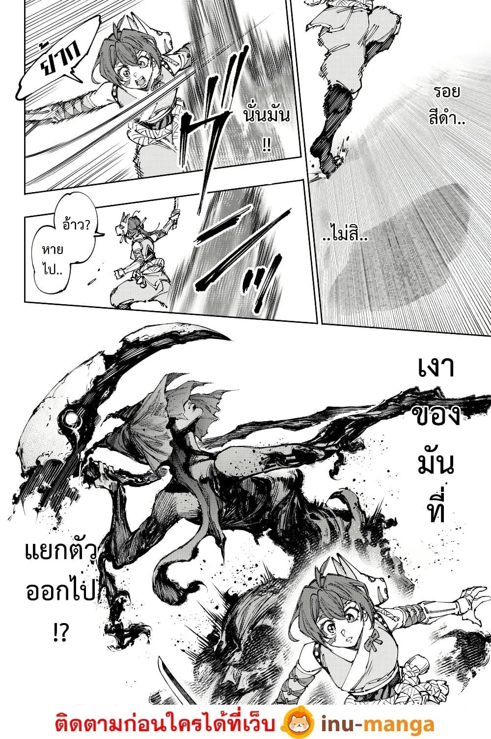 Manga-lc-com อ่านมังงะ อ่านการ์ตูน ออนไลน์ ฟรี Shangri-La Frontier ตอนที่ 1 2 3 4 5 6 7 8 9 10 11 12 13 14 ฟรี ไม่มีโฆษณา Manga-lc - อ่าน มังงะ อ่าน การ์ตูน ออนไลน์ อ่านมังงะ ฟรี