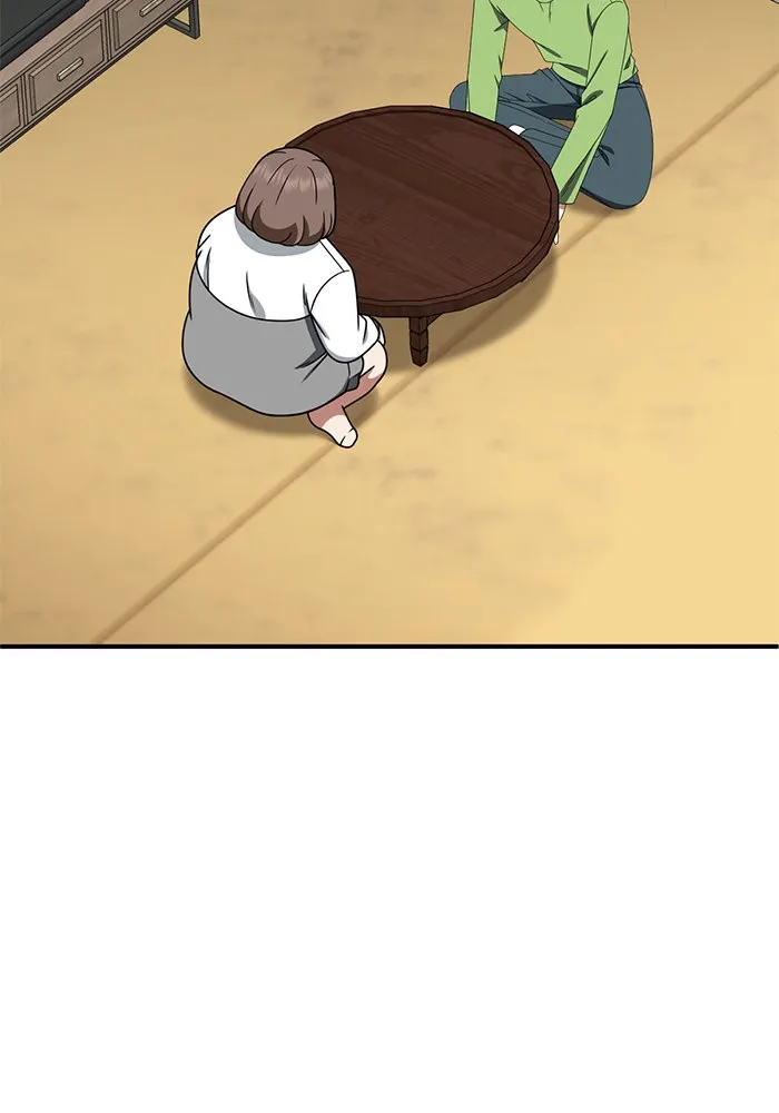 ช่วยเปลี่ยนฉันที ตอนที่ 282. ซีซัน 2 รูปที่ 106