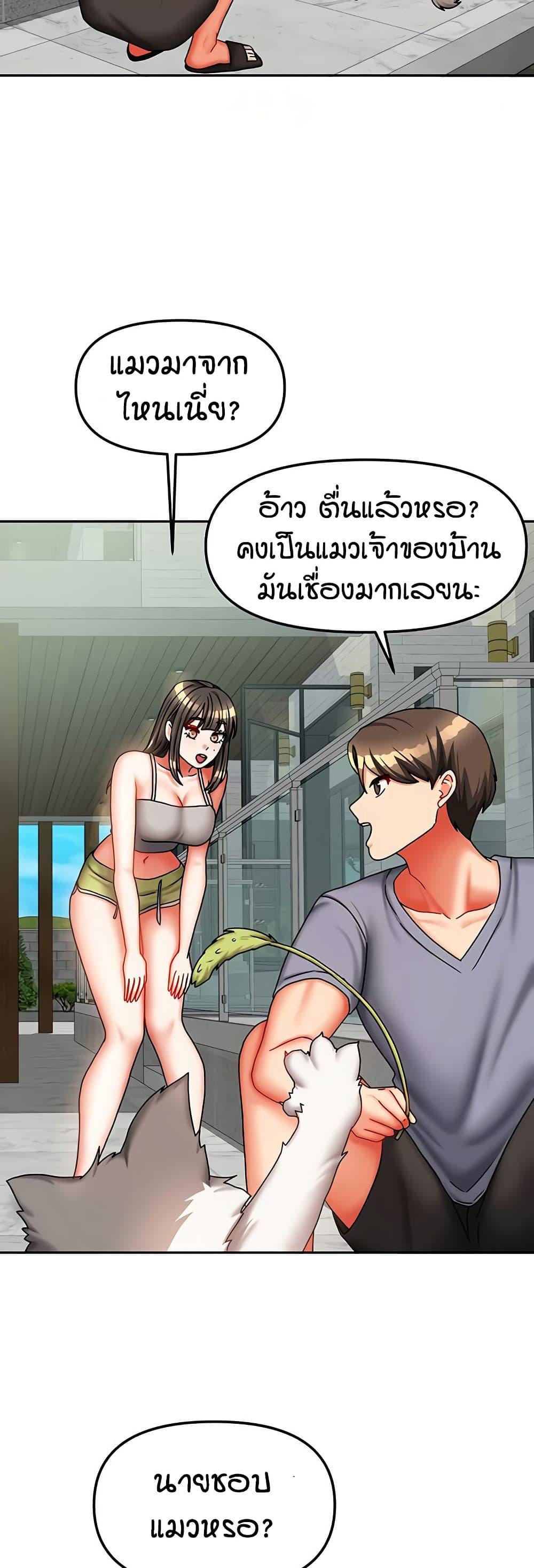Doujin-Lc- อ่าน โดจิน มังฮวา เกาหลี ญี่ปุ่น จีน แปลไทย Living in Two Houses ตอนที่ 1 2 3 4 5 6 7 8 9 10 11 12 13 14 ฟรี ไม่มีโฆษณา อ่าน โดจิน Manhwa เกาหลี ญี่ปุ่น จีน เรามีครบ คัดมาให้เน้นๆ โดจิน 18+ รับประกันความฟินโดย  Doujin Lc