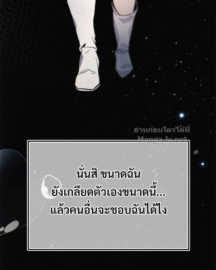 Doujin-Lc- อ่าน โดจิน มังฮวา เกาหลี ญี่ปุ่น จีน แปลไทย บอกมาค่าตัวเท่าไหร่ ตอนที่ 1 2 3 4 5 6 7 8 9 10 11 12 13 14 ฟรี ไม่มีโฆษณา อ่าน โดจิน Manhwa เกาหลี ญี่ปุ่น จีน เรามีครบ คัดมาให้เน้นๆ โดจิน 18+ รับประกันความฟินโดย Doujin Lc