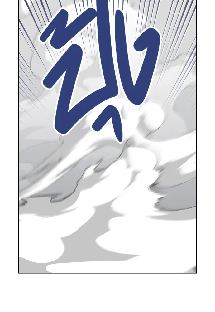 นักเล่นแร่แปรธาตุสายเปย์ ตอนที่ 20 รูปที่ 83