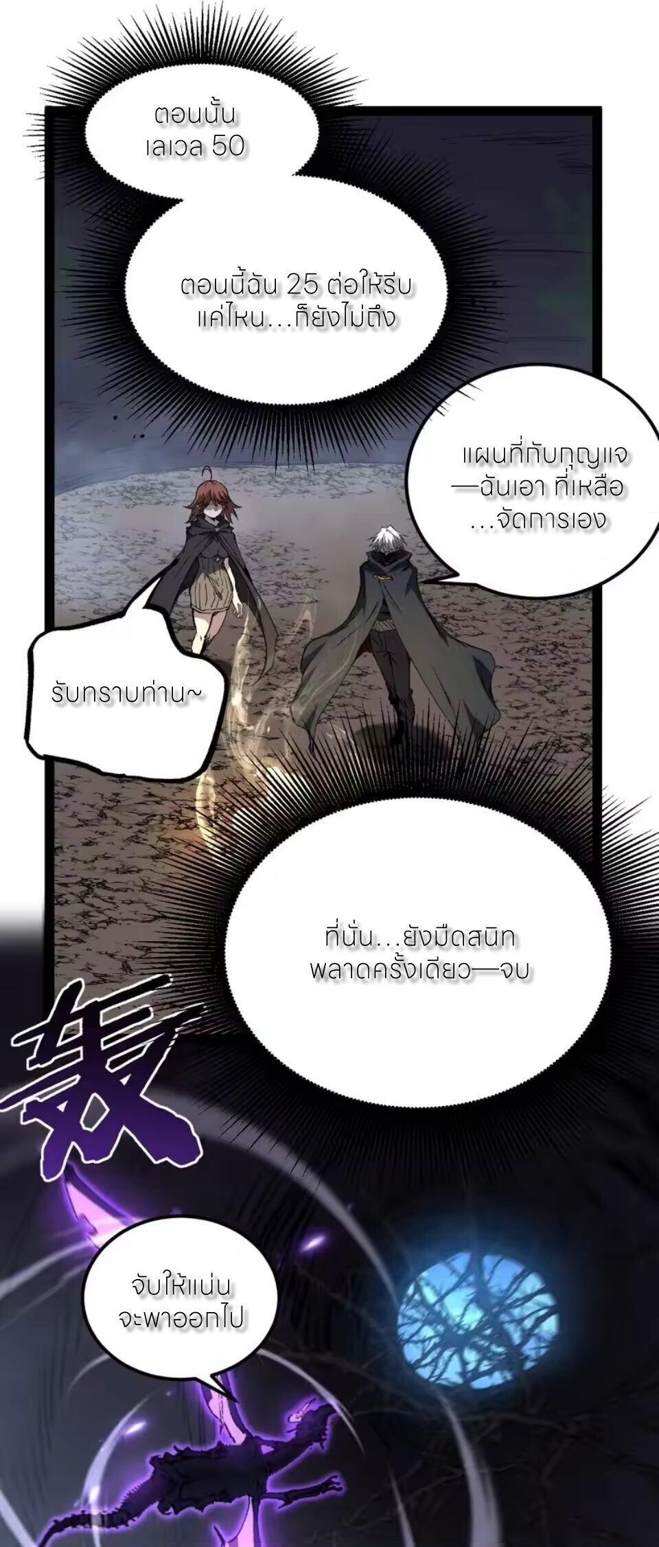 Manga-lc-com อ่านมังงะ อ่านการ์ตูน ออนไลน์ ฟรี God-level Assassin, I Am the Shadow ตอนที่ 1 2 3 4 5 6 7 8 9 10 11 12 13 14 ฟรี ไม่มีโฆษณา Manga-lc - อ่าน มังงะ อ่าน การ์ตูน ออนไลน์ อ่านมังงะ ฟรี