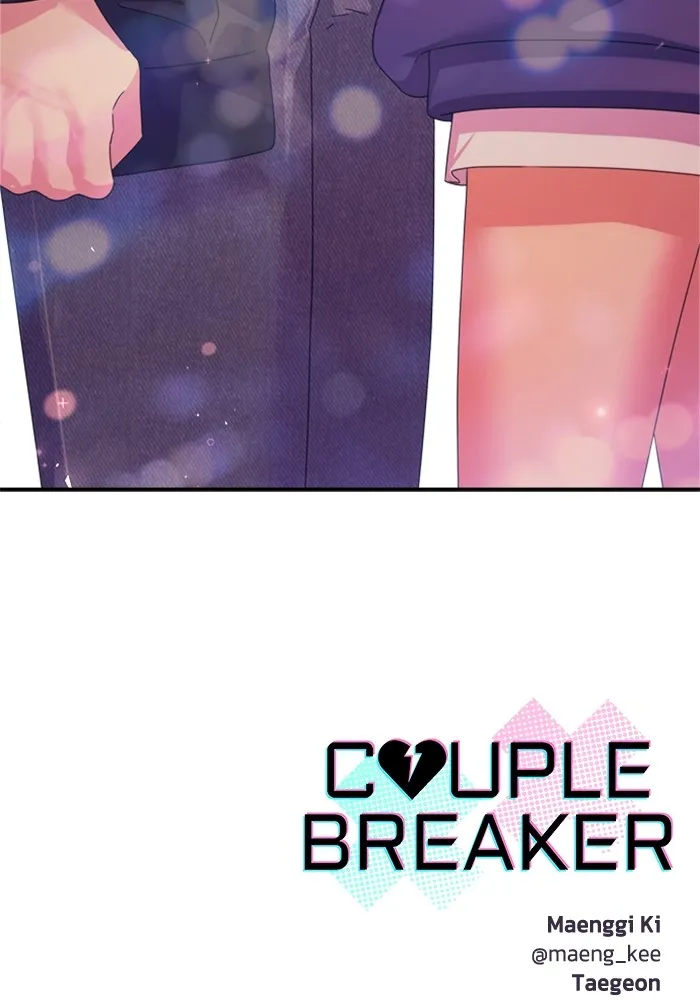 Couple Breaker ตอนที่ 44 รูปที่ 127