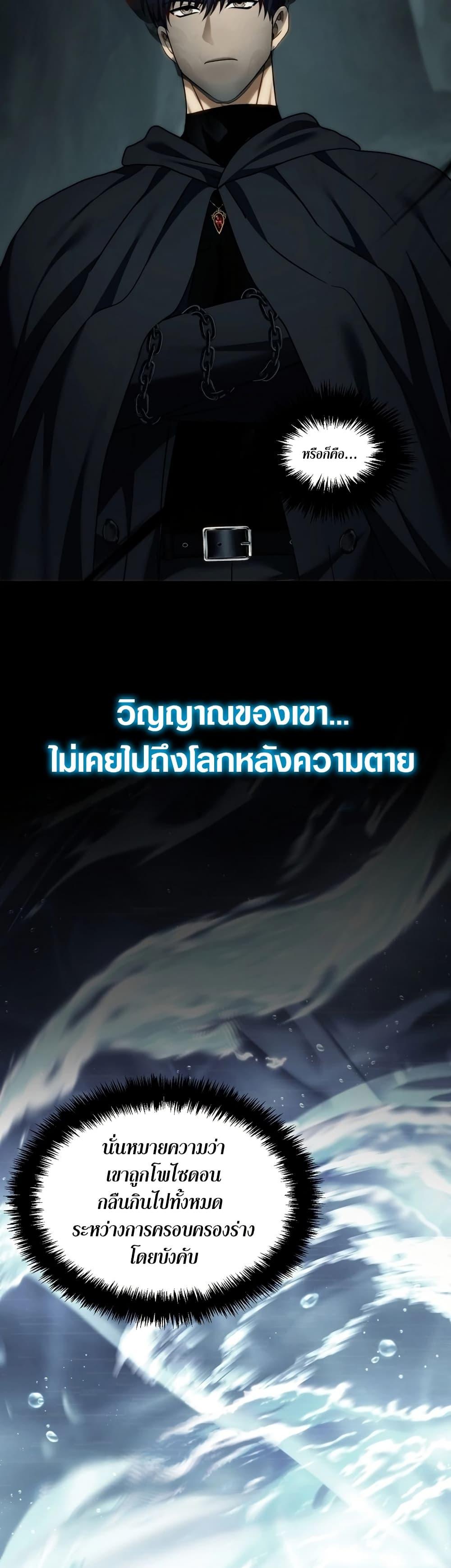 Doujin-Lc- อ่าน โดจิน มังฮวา เกาหลี ญี่ปุ่น จีน แปลไทย Second Life Ranker ตอนที่ 1 2 3 4 5 6 7 8 9 10 11 12 13 14 ฟรี ไม่มีโฆษณา อ่าน โดจิน Manhwa เกาหลี ญี่ปุ่น จีน เรามีครบ คัดมาให้เน้นๆ โดจิน 18+ รับประกันความฟินโดย  Doujin Lc