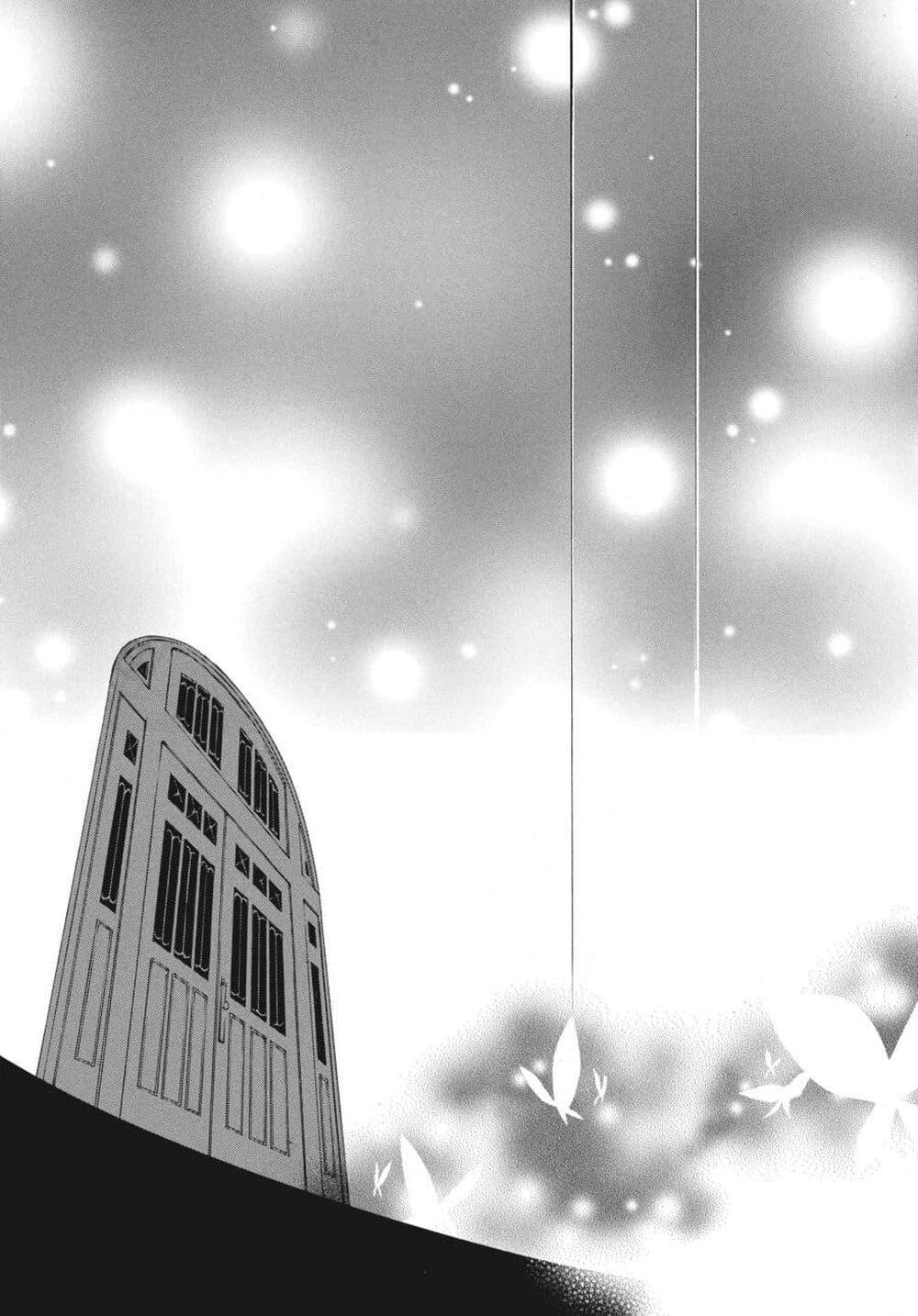 Manga-lc-com อ่านมังงะ อ่านการ์ตูน ออนไลน์ ฟรี Umineko no Naku Koro ni Episode 2 Turn of the Golden Witch ตอนที่ 1 2 3 4 5 6 7 8 9 10 11 12 13 14 ฟรี ไม่มีโฆษณา Manga-lc - อ่าน มังงะ อ่าน การ์ตูน ออนไลน์ อ่านมังงะ ฟรี