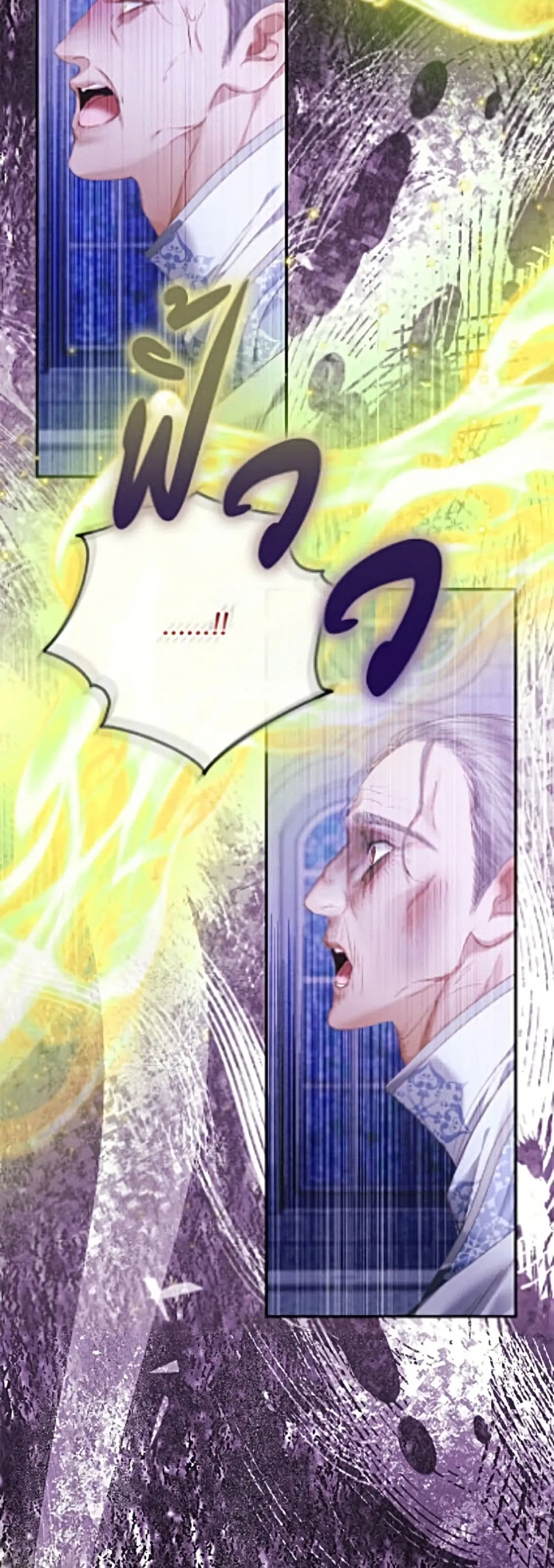 Manga-lc-com อ่านมังงะ อ่านการ์ตูน ออนไลน์ ฟรี Becoming the Villain’s Family ตอนที่ 1 2 3 4 5 6 7 8 9 10 11 12 13 14 ฟรี ไม่มีโฆษณา Manga-lc - อ่าน มังงะ อ่าน การ์ตูน ออนไลน์ อ่านมังงะ ฟรี