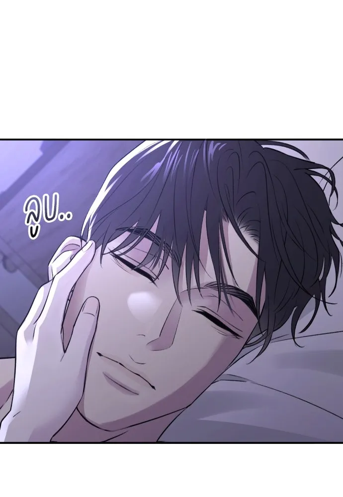 รักไร้ราคา ตอนที่ 32 รูปที่ 91