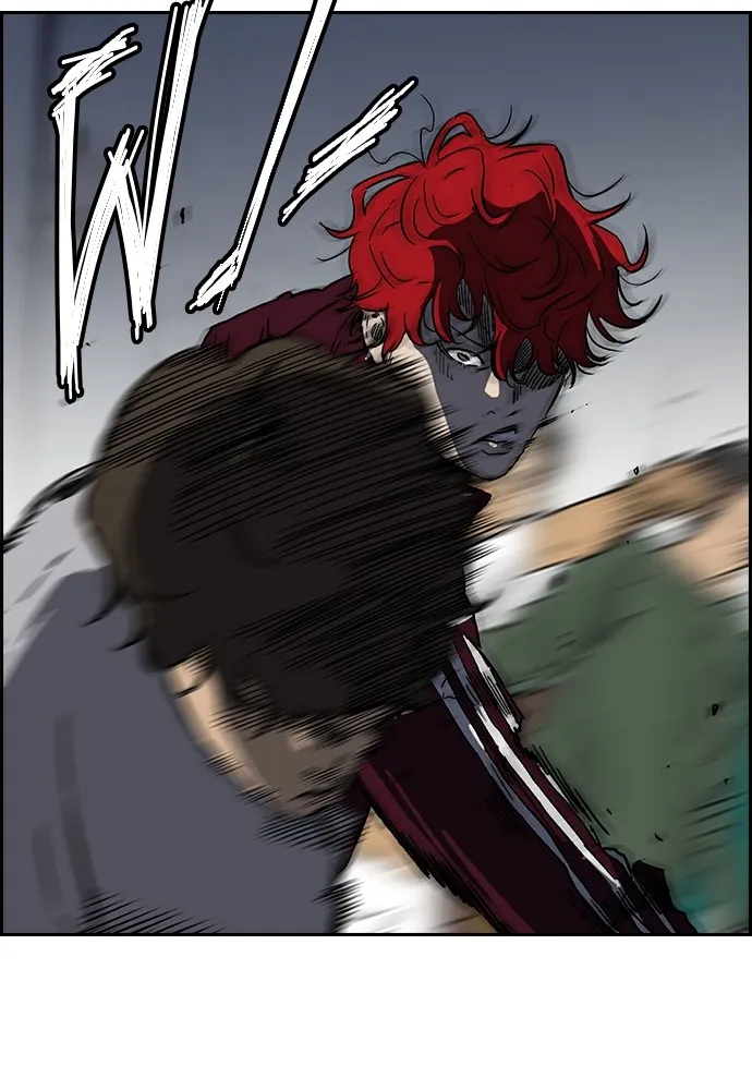 ปั่นสู้ฝันbrWind Breaker ตอนที่ 101 รูปที่ 89