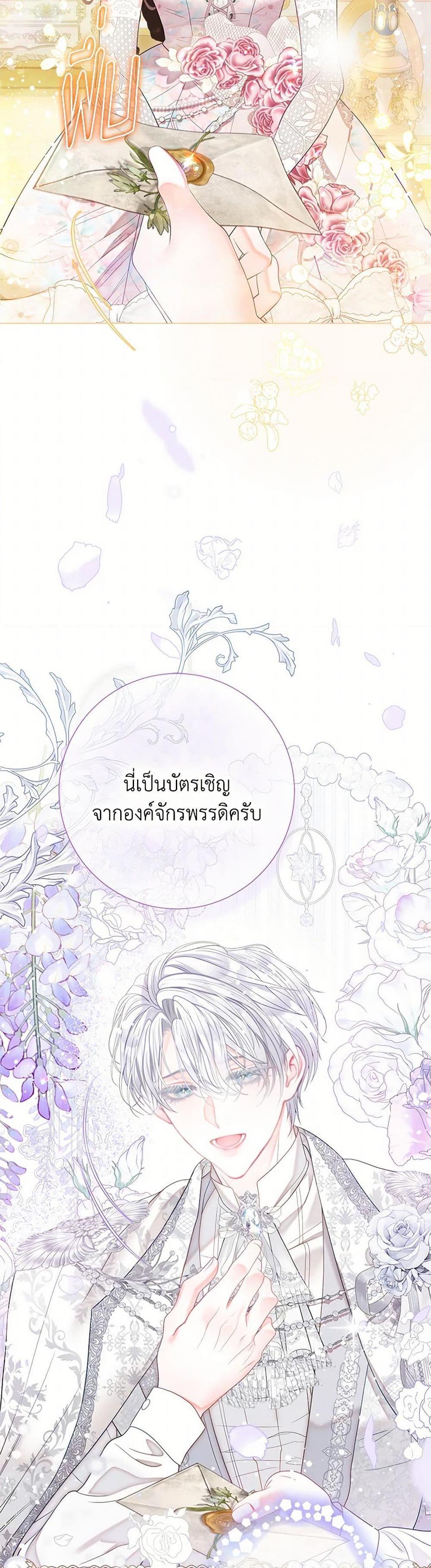 Manga-lc-com อ่านมังงะ อ่านการ์ตูน ออนไลน์ ฟรี The World Without My Sister Who Everyone Loved ตอนที่ 1 2 3 4 5 6 7 8 9 10 11 12 13 14 ฟรี ไม่มีโฆษณา Manga-lc - อ่าน มังงะ อ่าน การ์ตูน ออนไลน์ อ่านมังงะ ฟรี