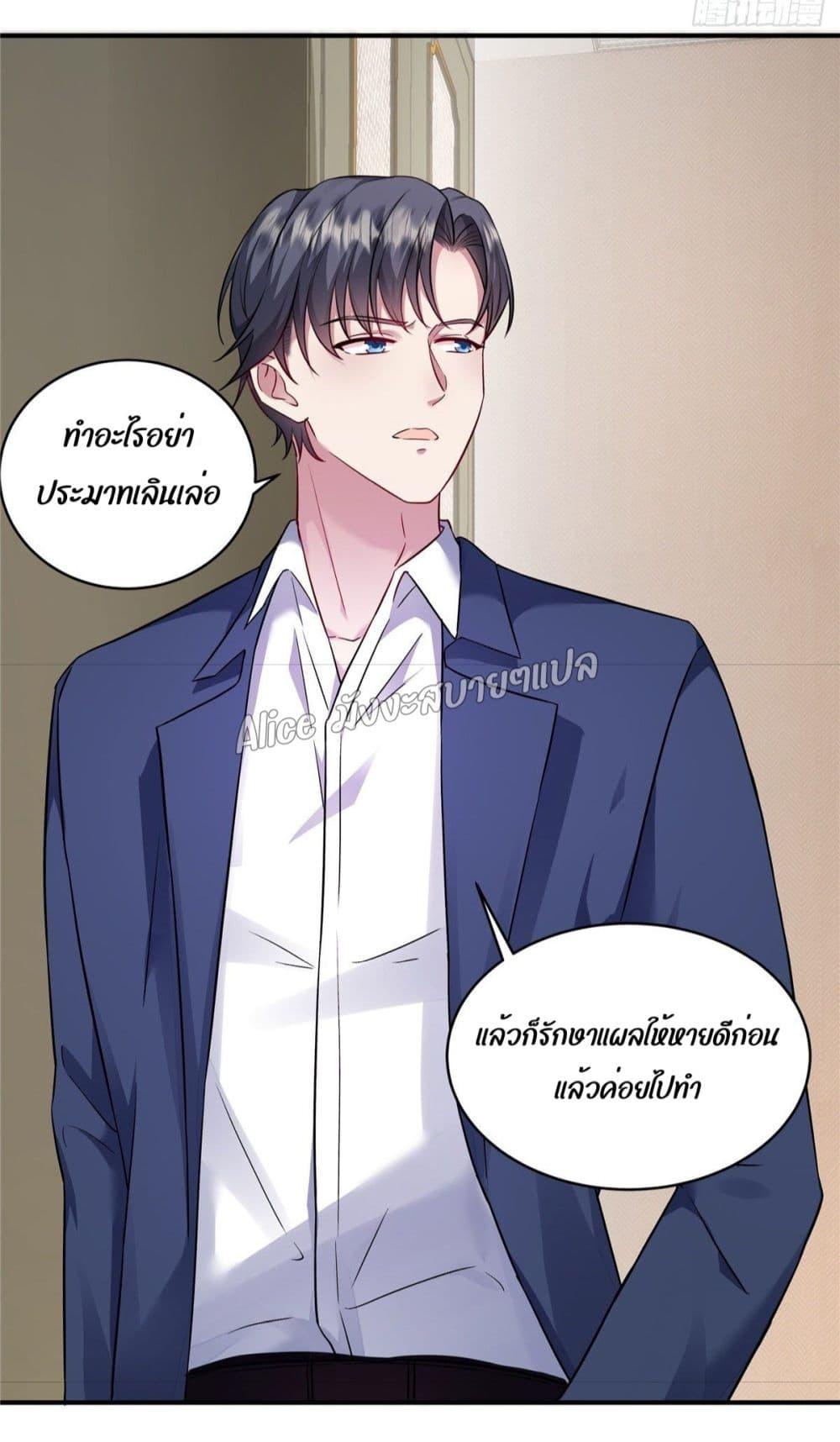 Manga-lc-com อ่านมังงะ อ่านการ์ตูน ออนไลน์ ฟรี PamperingtheP ตอนที่ 1 2 3 4 5 6 7 8 9 10 11 12 13 14 ฟรี ไม่มีโฆษณา Manga-lc - อ่าน มังงะ อ่าน การ์ตูน ออนไลน์ อ่านมังงะ ฟรี
