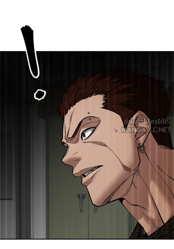 เลวฟาดเลว ตอนที่ 83 รูปที่ 36