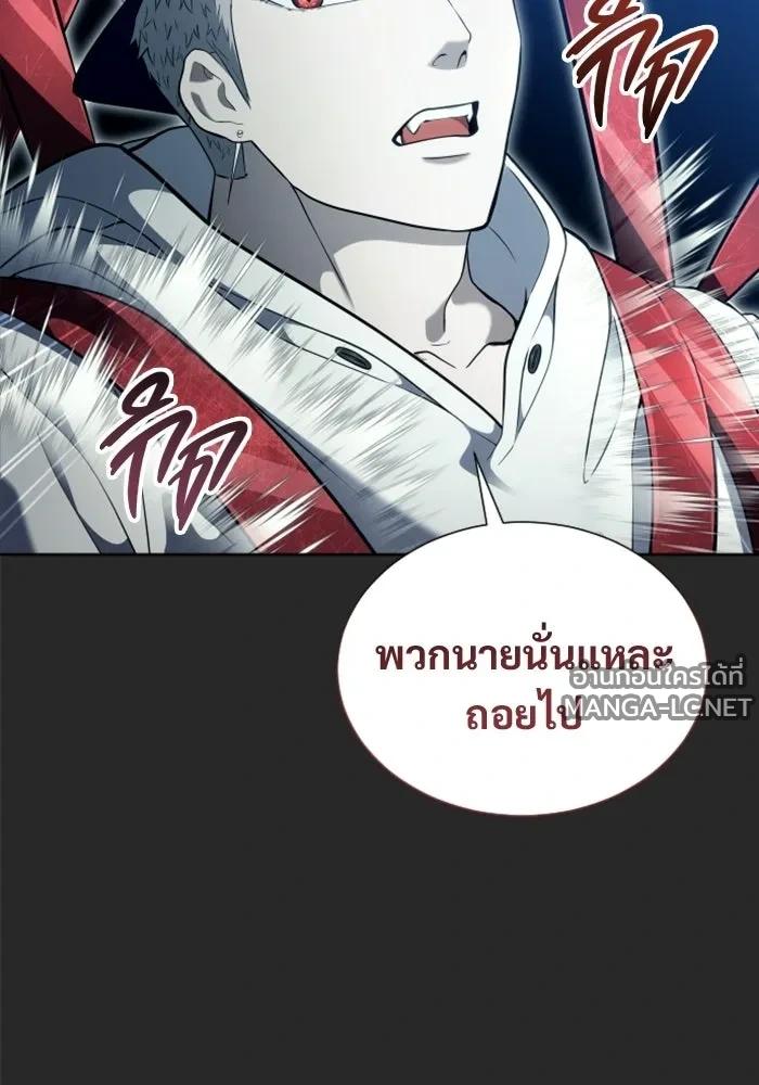 Doujin-Lc- อ่าน โดจิน มังฮวา เกาหลี ญี่ปุ่น จีน แปลไทย อูเร็ค มาซิโน่ ตอนที่ 1 2 3 4 5 6 7 8 9 10 11 12 13 14 ฟรี ไม่มีโฆษณา อ่าน โดจิน Manhwa เกาหลี ญี่ปุ่น จีน เรามีครบ คัดมาให้เน้นๆ โดจิน 18+ รับประกันความฟินโดย  Doujin Lc