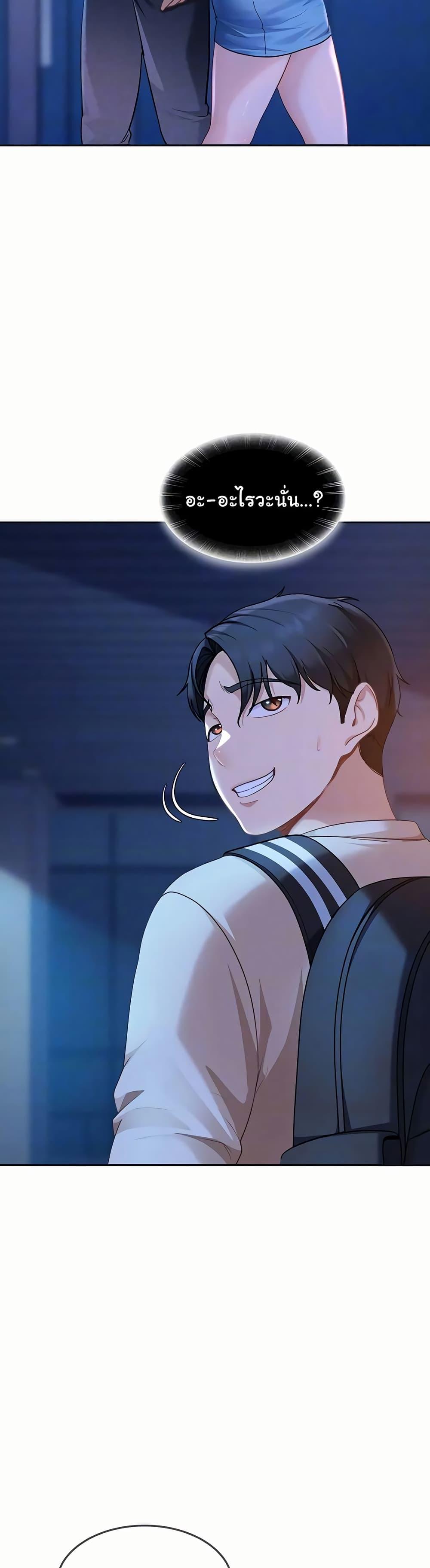 Doujin-Lc- อ่าน โดจิน มังฮวา เกาหลี ญี่ปุ่น จีน แปลไทย The Female ตอนที่ 1 2 3 4 5 6 7 8 9 10 11 12 13 14 ฟรี ไม่มีโฆษณา อ่าน โดจิน Manhwa เกาหลี ญี่ปุ่น จีน เรามีครบ คัดมาให้เน้นๆ โดจิน 18+ รับประกันความฟินโดย  Doujin Lc