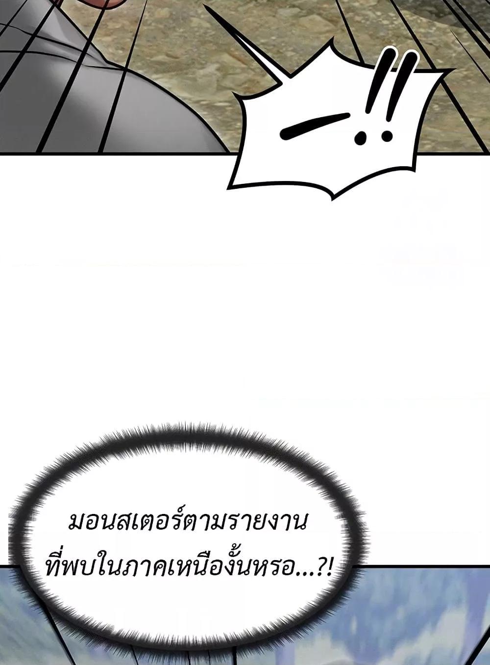 Doujin-Lc- อ่าน โดจิน มังฮวา เกาหลี ญี่ปุ่น จีน แปลไทย My Body Got Switched ตอนที่ 1 2 3 4 5 6 7 8 9 10 11 12 13 14 ฟรี ไม่มีโฆษณา อ่าน โดจิน Manhwa เกาหลี ญี่ปุ่น จีน เรามีครบ คัดมาให้เน้นๆ โดจิน 18+ รับประกันความฟินโดย  Doujin Lc