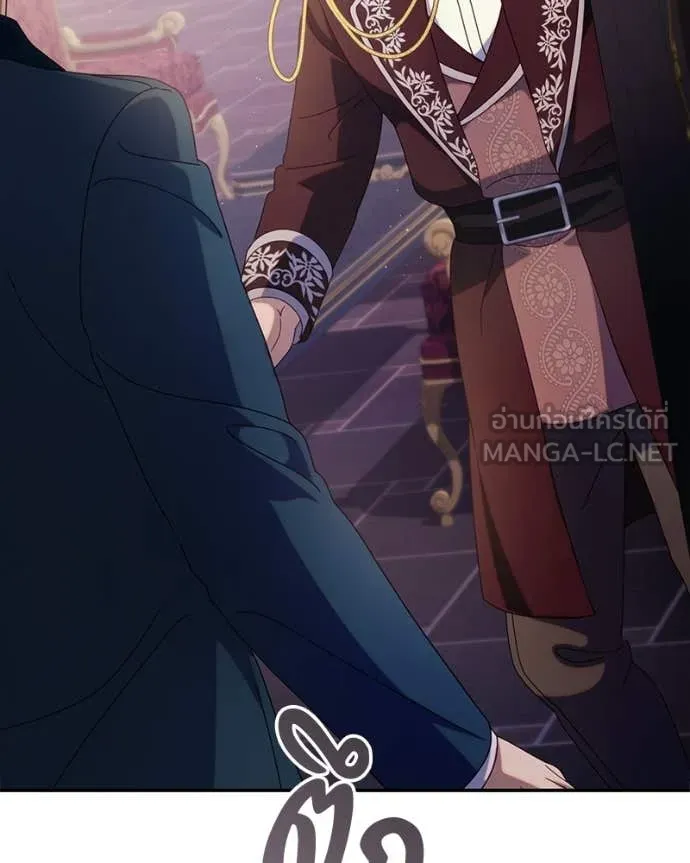 ถ้าเป็นนางร้าย ตอนที่ 47 รูปที่ 125