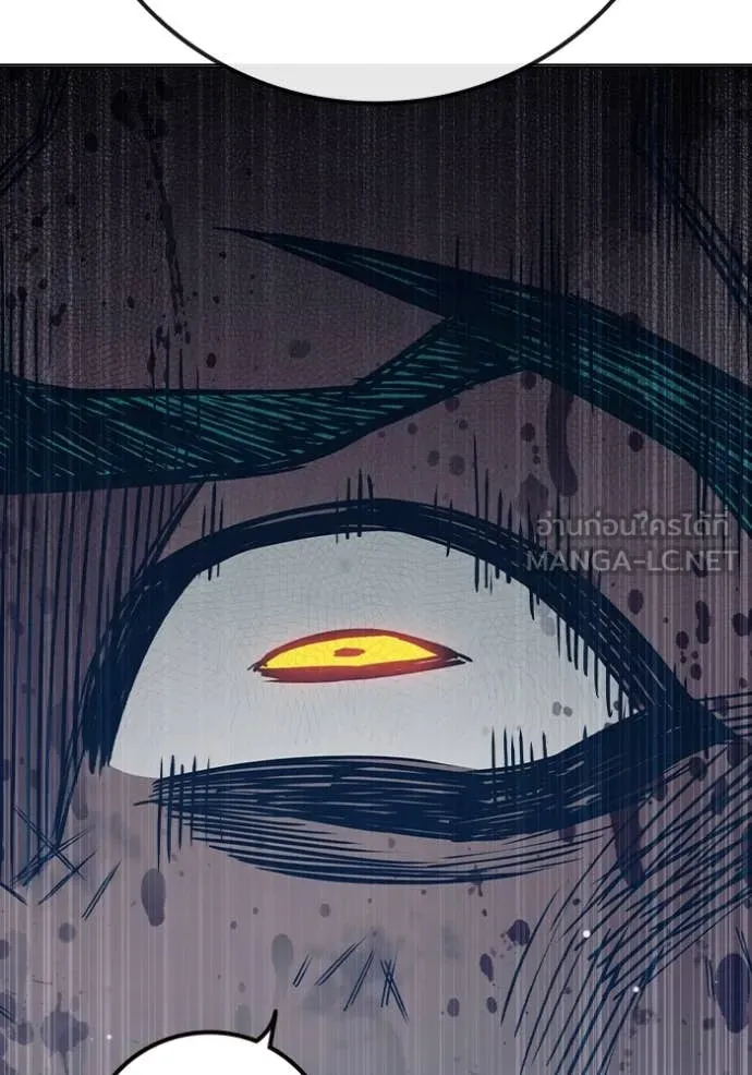 เยาวชนคนคุก ตอนที่ 50 รูปที่ 217